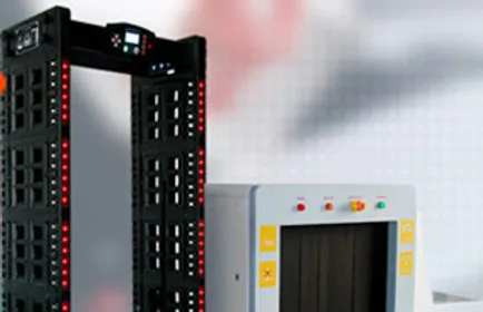 بوابات أمنية واكس راي